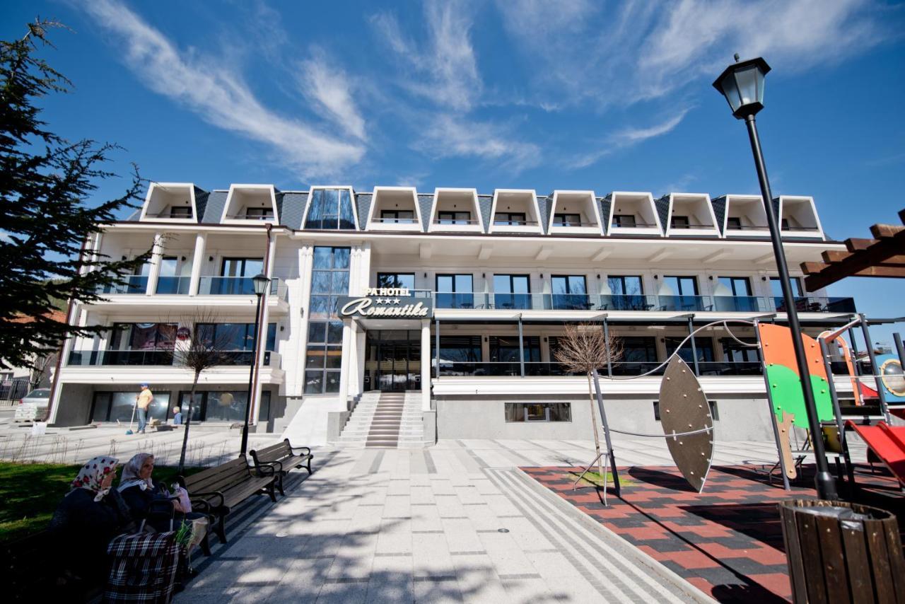 Спа Хотел Романтика Sărniţa Exterior foto